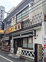 大阪府高槻市川西町3丁目（賃貸アパート1R・2階・26.33㎡） その26