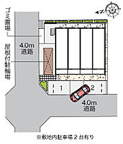 大阪府茨木市橋の内3丁目（賃貸マンション1K・2階・24.84㎡） その14