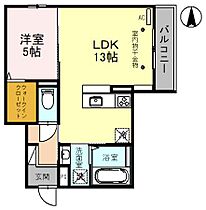 大阪府高槻市宮田町3丁目（賃貸アパート1LDK・2階・46.28㎡） その2