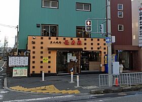 OKAZEN西駅前  ｜ 大阪府茨木市西駅前町（賃貸アパート1LDK・2階・35.70㎡） その26