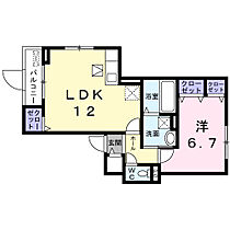 大阪府茨木市春日4丁目（賃貸アパート1LDK・1階・46.49㎡） その2