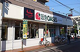 大阪府茨木市橋の内3丁目（賃貸マンション1K・2階・27.84㎡） その27