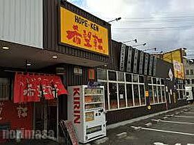 大阪府高槻市上牧北駅前町（賃貸マンション1K・2階・49.59㎡） その30