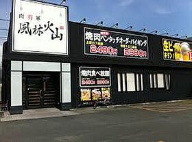 大阪府高槻市津之江町3丁目（賃貸マンション1LDK・5階・36.42㎡） その19