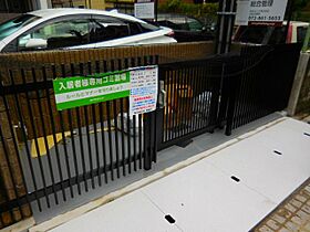 大阪府高槻市城北町1丁目（賃貸マンション1R・3階・30.61㎡） その28