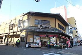 シティコート丸太町  ｜ 京都府京都市上京区中務町930番（賃貸マンション1K・5階・20.50㎡） その25