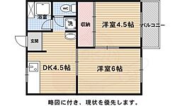 🉐敷金礼金0円！🉐ハイツ森