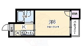 京都府京都市右京区山ノ内大町（賃貸マンション1K・2階・13.95㎡） その2