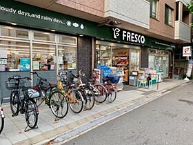 プリマード松伊  ｜ 京都府京都市中京区壬生梛ノ宮町（賃貸マンション1K・3階・29.24㎡） その19