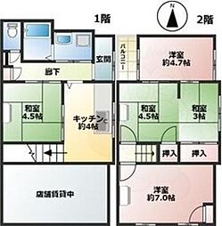 京都地下鉄東西線 太秦天神川駅 徒歩12分