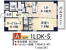 ベリエ茶五