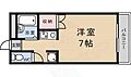グレイシー西ノ京1階4.9万円