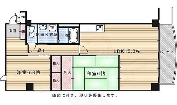 サイレントキャッスル ｜京都府京都市右京区西京極郡町(賃貸マンション2LDK・3階・66.34㎡)の写真 その2