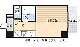 ハウゼ公園前  ｜ 京都府京都市中京区壬生御所ノ内町（賃貸マンション1K・2階・19.44㎡） その2