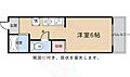衣笠ハイツ1階1.9万円