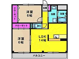 シャルマングレーヌ