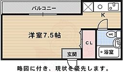 JR山陰本線 嵯峨嵐山駅 徒歩3分の賃貸マンション 2階ワンルームの間取り