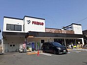 フレスコ 九条店まで550m