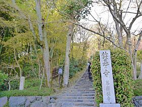 京都府京都市西京区松室追上ゲ町（賃貸マンション3LDK・3階・83.02㎡） その20