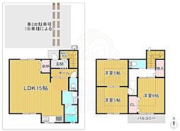 京福電気鉄道嵐山本線 鹿王院駅 徒歩10分