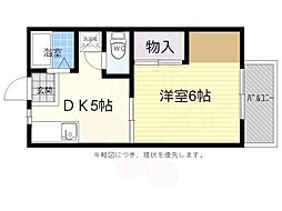 レーヴ衣笠 1DKの間取図画像