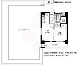 アーバネックス室町 1LDKの間取図画像