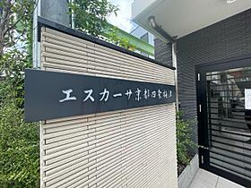 京都府京都市右京区梅津南上田町（賃貸マンション1K・7階・26.40㎡） その18