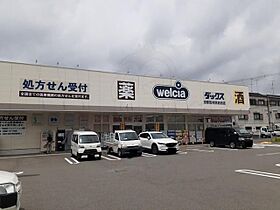 ジオコート  ｜ 京都府京都市南区吉祥院砂ノ町37番（賃貸アパート1R・1階・31.99㎡） その16