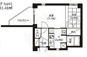 アーバネックス北大路  ｜ 京都府京都市北区小山西上総町（賃貸マンション1K・3階・32.16㎡） その2