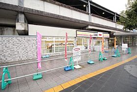 京都府京都市右京区花園中御門町（賃貸マンション1R・1階・16.57㎡） その30