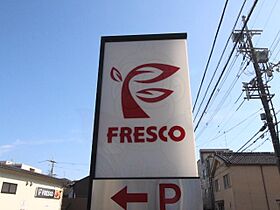 forestage 西院  ｜ 京都府京都市中京区壬生淵田町25番4号（賃貸マンション1LDK・2階・44.59㎡） その12