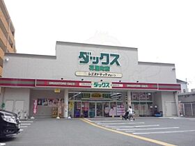 京都府京都市南区吉祥院東前田町（賃貸アパート1LDK・3階・52.99㎡） その10