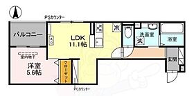 京都府京都市下京区東魚屋町（賃貸アパート1LDK・2階・43.21㎡） その2