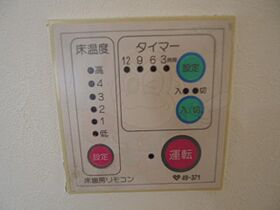 アスティ  ｜ 京都府京都市中京区橋西町（賃貸マンション1K・3階・24.00㎡） その24