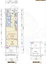 京都府京都市南区東九条西明田町（賃貸マンション1DK・3階・25.65㎡） その2