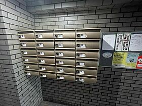 京都府京都市右京区西院日照町（賃貸マンション1K・4階・18.00㎡） その29