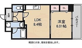 京都府京都市下京区油小路町（賃貸マンション1LDK・7階・36.40㎡） その2