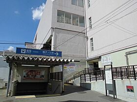 ハイツパルラック  ｜ 京都府京都市右京区嵯峨中又町（賃貸アパート1K・1階・18.00㎡） その26