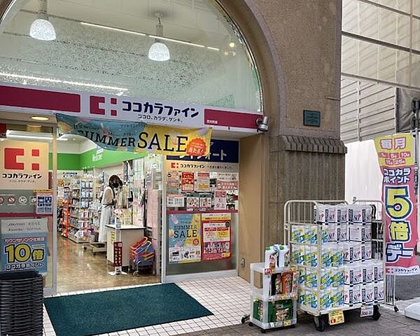 ザ・パークハウス神戸タワー