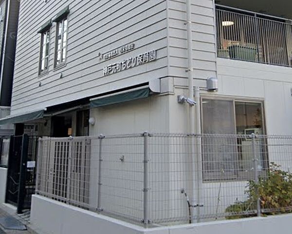 ザ・パークハウス神戸タワー
