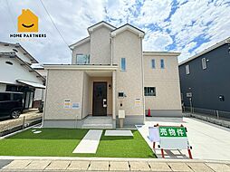 御殿場線 裾野駅 徒歩5分