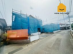 身延線 富士宮駅 バス14分 西高入口下車 徒歩5分