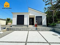 JR御殿場線 駿河小山駅 バス12分 駿河小山下車 徒歩5分