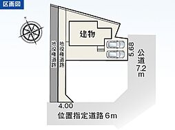 JR東海道本線 片浜駅 徒歩23分