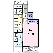 Ｌａ　Ｌｕｃｅ 302 ｜ 大阪府摂津市鳥飼本町４丁目3-7（賃貸マンション1K・3階・31.06㎡） その2