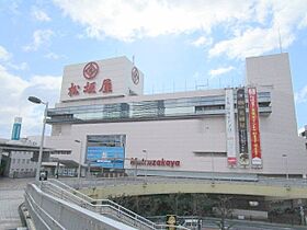 サニーレジデンス　高槻  ｜ 大阪府高槻市北園町1-21（賃貸マンション1K・5階・26.23㎡） その15