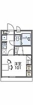 レオパレス総持寺ＷＥＳＴ 201 ｜ 大阪府茨木市庄１丁目4-11（賃貸アパート1K・2階・19.87㎡） その2