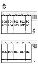 レオパレスあすなろ 102 ｜ 大阪府摂津市東別府２丁目7-23（賃貸マンション1K・1階・19.87㎡） その9