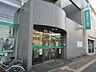 周辺：関西みらい銀行吹田駅前支店 徒歩39分。 3080m