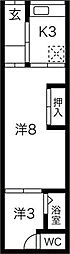 🉐敷金礼金0円！🉐摂津市千里丘戸建